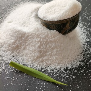聚丙烯酰胺离子度20与30区别