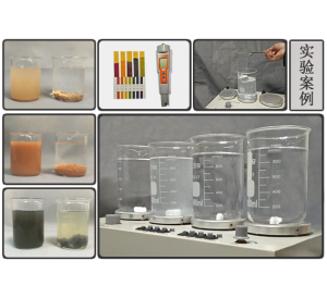 阳离子聚丙烯酰胺污泥脱水剂