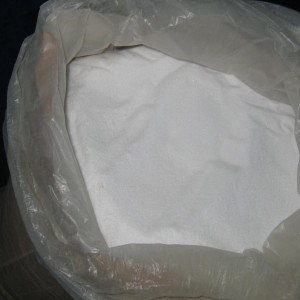聚丙烯酰胺絮凝剂的使用寿命